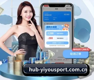 AI 革新